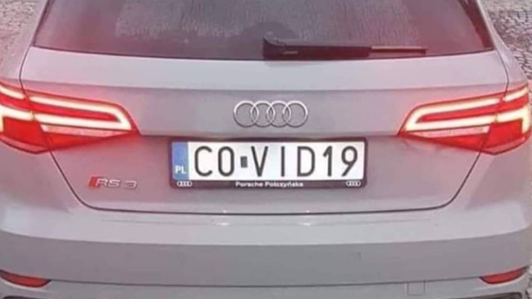 Αυτή είναι η πινακίδα του αιώνα…